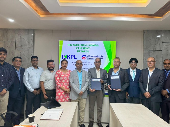 Kantipur Pharmaceuticals Lab is going to issue an IPO