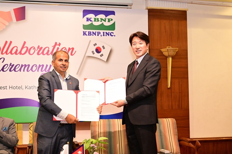 Technical Collaboration and Signing Ceremony Between KPL & KBNP.INC ( कान्तिपुर फर्मास्युटिकल्स ल्याब लिमिटेड र केबीएनपी कोरियाबीच सम्झौता)